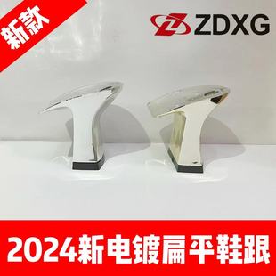 Zhengda heel sole 135-1503 new fashion flat style electroplated women's ABS high heel shoes heel