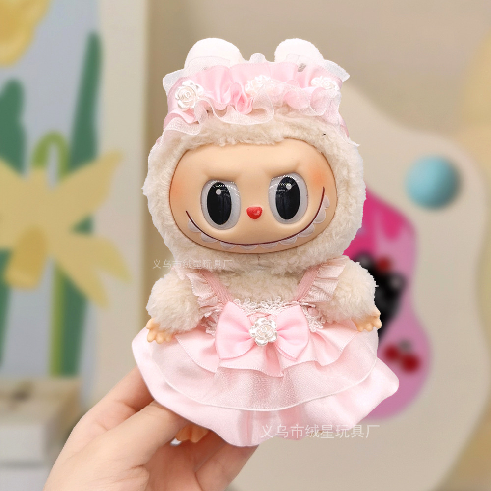現物の布の子供の服のコレクションのアイデアの17cmの子供はセットのlabubuのゴムの子供の服の部品を着ます。