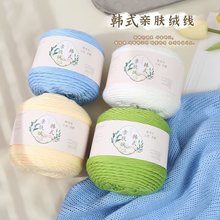 �nʽ�־��H�w�q������������ֹ���������ñ��ë��DIY����ë���F