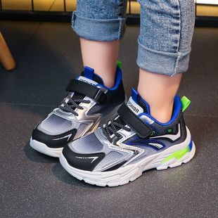 Boys' Shoes 2024 Summer New Kidsren's Mesh Breathable Sports Shoes, Medium and Large Kidsren's Running Shoes, Soft-Soled Dad Shoes
