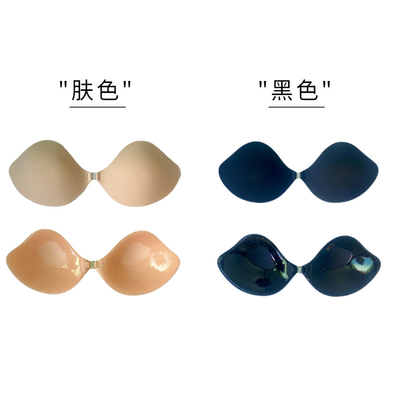 Foreign Trade Hot Sale Summer Mango Breast Sticker Anti-bump Invisible Bra for Wedding Dress Large Chest Small Thin Push-up Breast Sticker