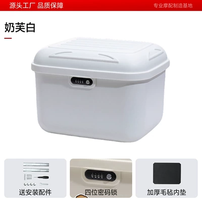 Universal large-capacity electric vehicle trunk suitable for Ninebot, Tailg, Aima electric scooters and motorcycles for storage (Electric car tail box) - 35-liter-cloud-shaped-box-white-can-accommodate-a-winter-helmet-factory-direct-salesquality-assurance