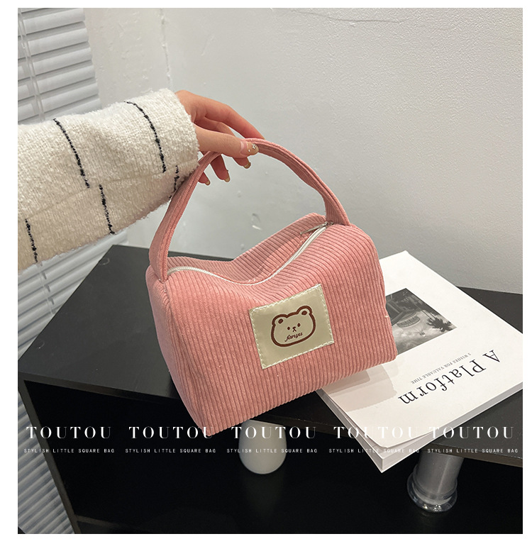 분홍색