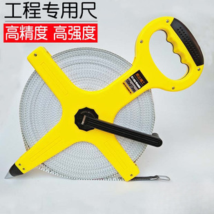 �߾��������ܛ�߲����׳�䓾���Ƥ��30��50��100��m���̳ߜy����