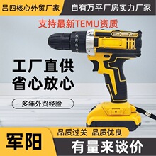 �羳��ó�๦���ֵ���﮵�ص�������綯��˿������綯����
