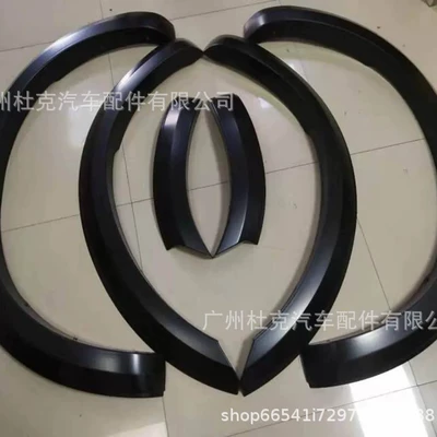 arch trim, pickup modification, Wheel eyebrow