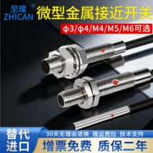 ΢С��&Phi;3M4M5M6�h���x�ӽ��_�PM8/M12/M18/M30����늸�ʽ������