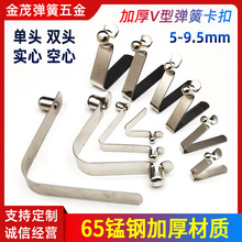 ӺV͏Ƭp^ďɏV掤܃Ӷλ