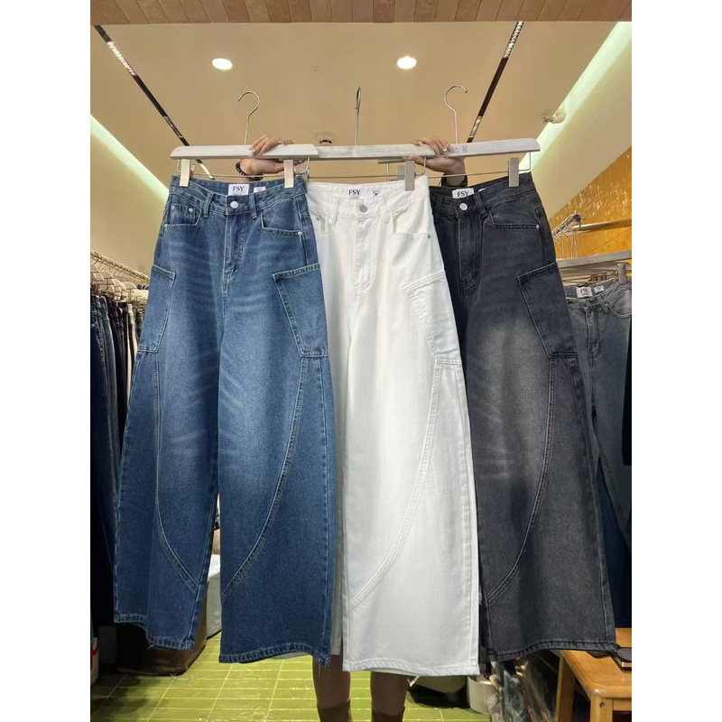 Vintage Heavy-Duty Scimitar-Style Wide-Leg Jeans, Loose Straight-Leg Distressed Floor-Length Pants 61533 Trendy Brand High-Waisted