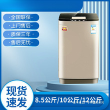 ����ȫ�Ԅ�С��ϴ�CϴÓһ�w���Ú�����݆��Ԣ����Ƶ��e�^���l