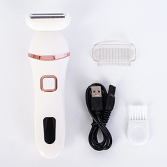新しい電気脱毛器、充電式防水女性用シェーバー、脇毛と脚の脱毛器の国境を越えた特別供給