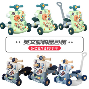 Cross-Border Hot-Selling Baby Walker Toy Newborn Baby Toddler Stroller Multi-Functional Scooter