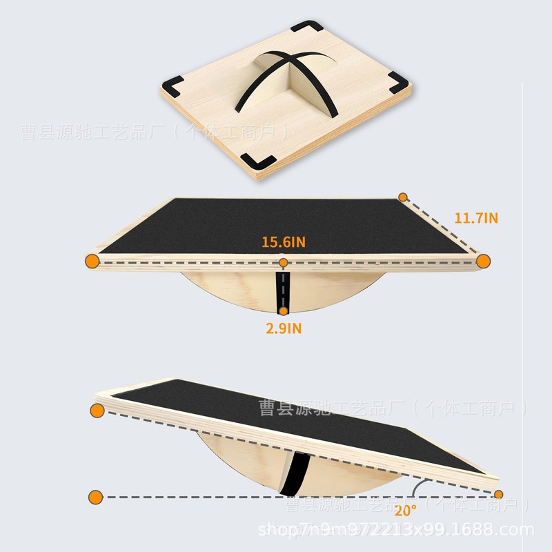 スポットストレッチボードふくらはぎストレッチャー木製調節可能な傾斜ボードバランスアキレス腱ストレッチエクササイズヨガスタンディングボード|undefined