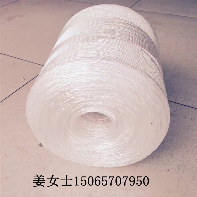 捆草绳打捆打包绳拉丝制绳机厂家 PP捆包绳拔丝捻绳设备价格