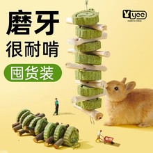 yee����ĥ����}����؈����ĥ����������O��֦�ݴ���ʳ��Ʒ�羳