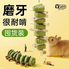 其它水族用品;水族过滤设备;其他小宠用品