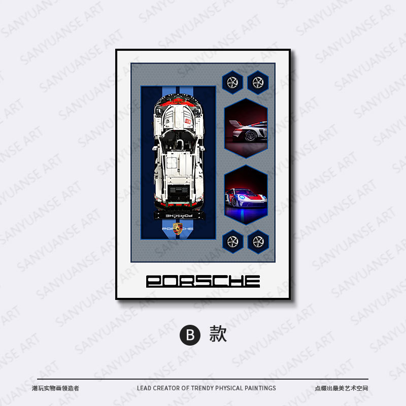 Pintura para colgar coches 911 coche deportivo famoso espectáculo de coches marco para almacenar bloques de construcción marco de fotos en la pared para niños comercio electrónico transfronterizo tridimensional