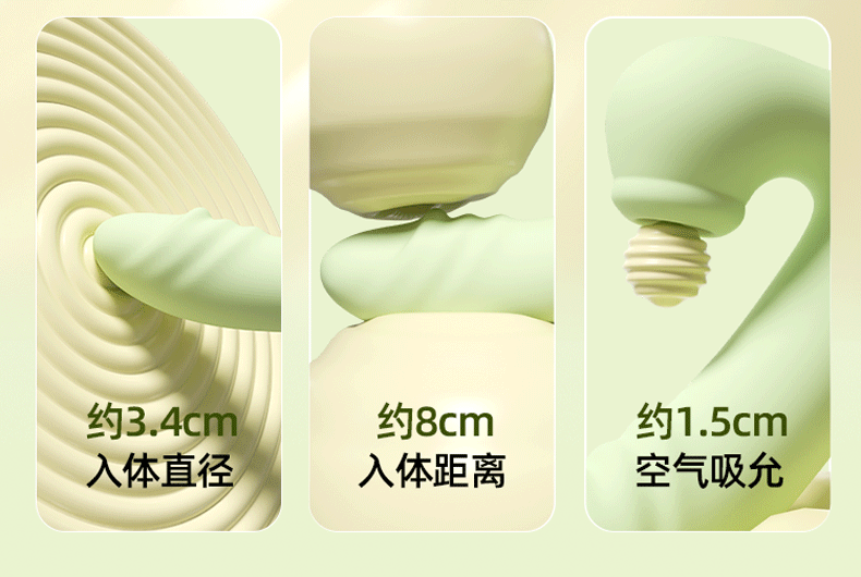 Fully Automatic Strong Vibrating AV Stick for Adults, Food-Grade Silicone G-Spot Massager — detail image 24