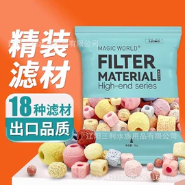 造景/装饰;水族过滤设备;其它水族用品