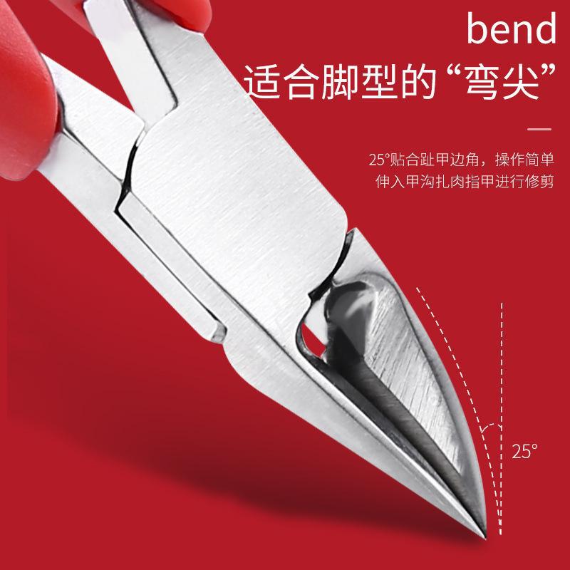 Cortaúñas para uñas groove traje toe cortaúñas pedicura cuchillo águila nariz alicates hogar puntiagudo alicates artefacto inflamación herramienta