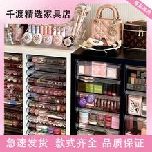 美甲收纳柜a4文件柜卧室抽屉式钢笔铅笔储物柜平底多层美甲柜代发