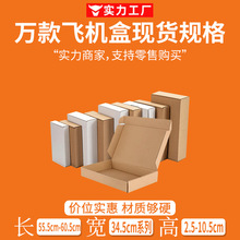 �ȏ���34�F؛�L�����w�C�д�̖�ȏ��ߴ��ˮ�����^���b�l؛���b��