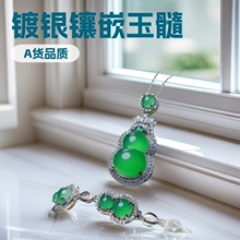 ���l��Ȼ���N�G���������y�Ƕ���ɫ�p�ݕr�к��J���ֱ����؛