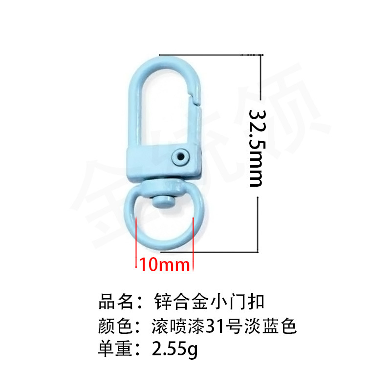 Exemplar de entrega gratuita de 100 colores juguetes accesorios de color, botón de puerta, botón de bolsa, llavero DIY Wenchuang