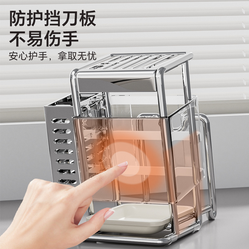箸、包丁立て、キッチンコンロ、包丁、まな板、鍋蓋、包丁一体型壁掛け収納ラック|undefined