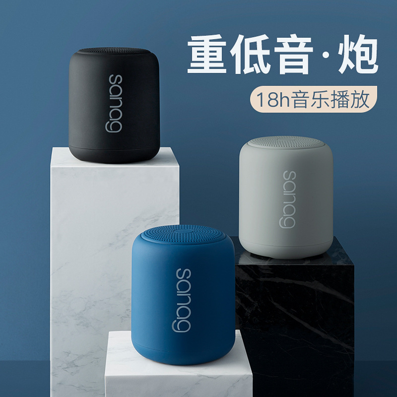 Sanag Portable Bluetooth Speaker Subwoofer Computer Desktop Wireless Small Speaker X6S