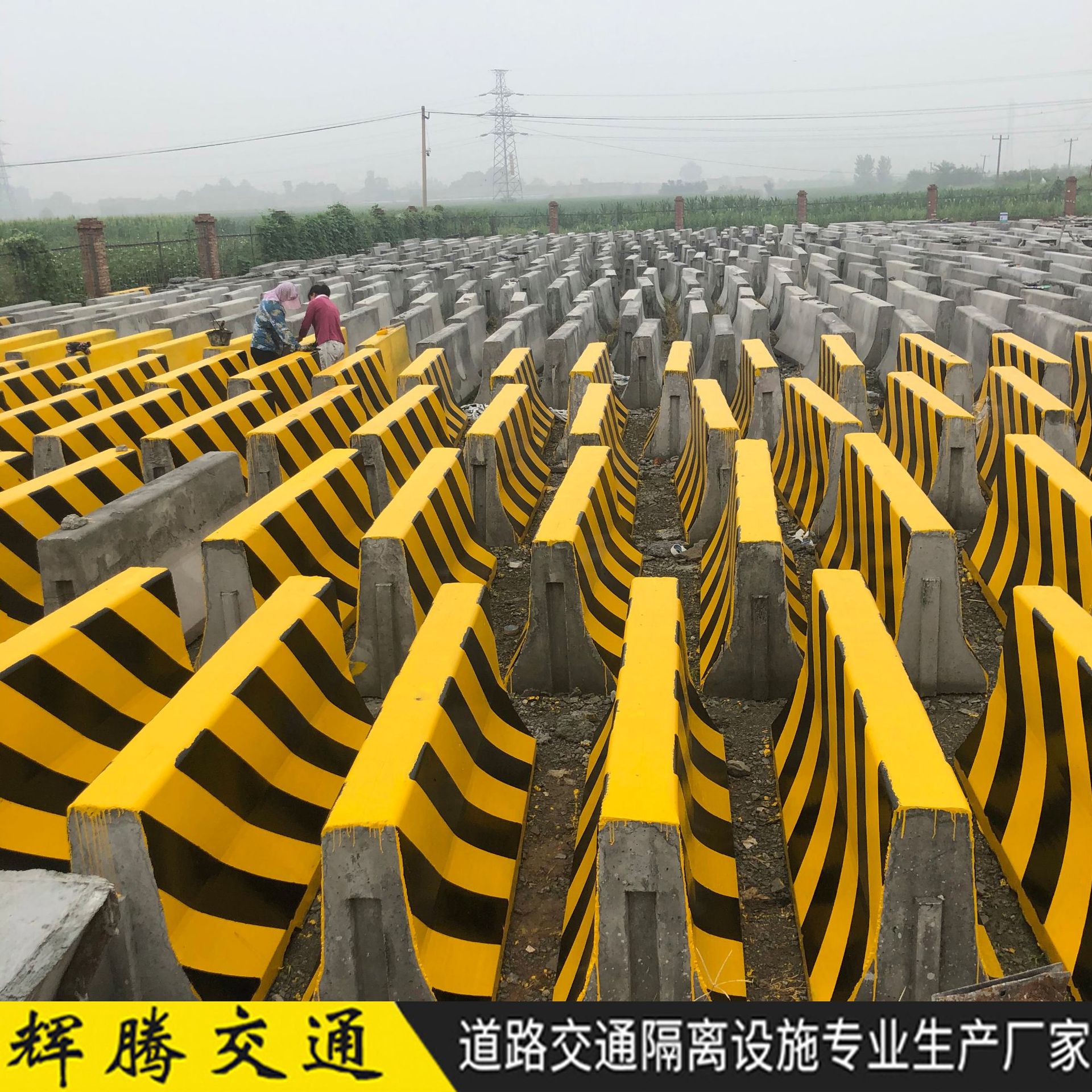 山东水泥隔离墩厂家高速改扩建水泥墩 新泽西护栏混凝土防撞墩