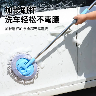 Car Brush, Car Cleaning Dust Removal: Car cleaning tools