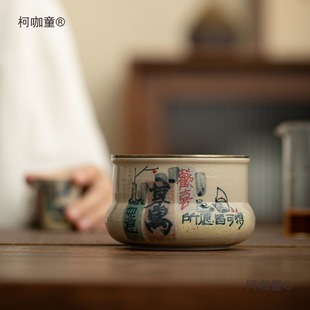 Ceramic Water Basin for Washing Hands, Hand-Painted Water Jug, Household Tea Water Container, Tea Set Accessories, Waste Water Bucket, Ceramic Metabo