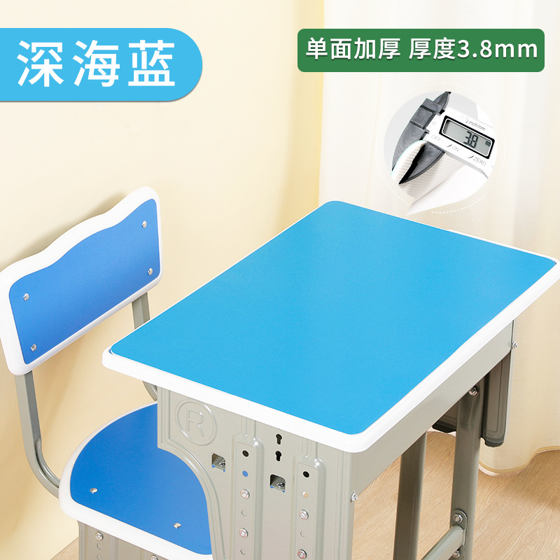 심해 블루 (데스크 패드)