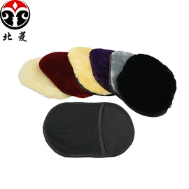 羊毛球;抛光轮;其他洗车工具