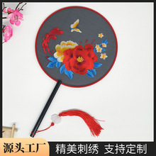 �ŷ���������˫����������赸ר�ù��纺�����۹ŵ�Բ����������