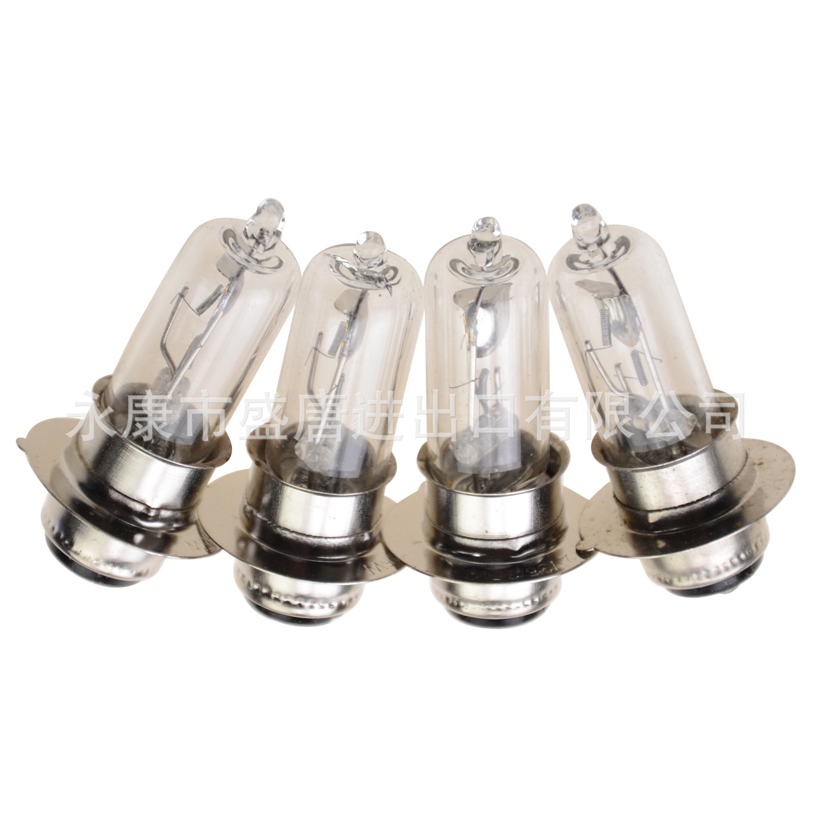 GOOFIT four halogen headlight bulb 12v 35W adapted to off-road vehicle scooter moped