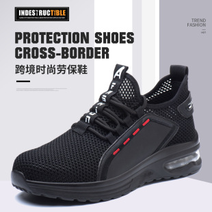 New Flying Woven Labor Protection Shoes Anti-smashing and Anti-piercing Lightweight Low-top Protective Shoes Four Seasons Work Safety Labor Protection Shoes