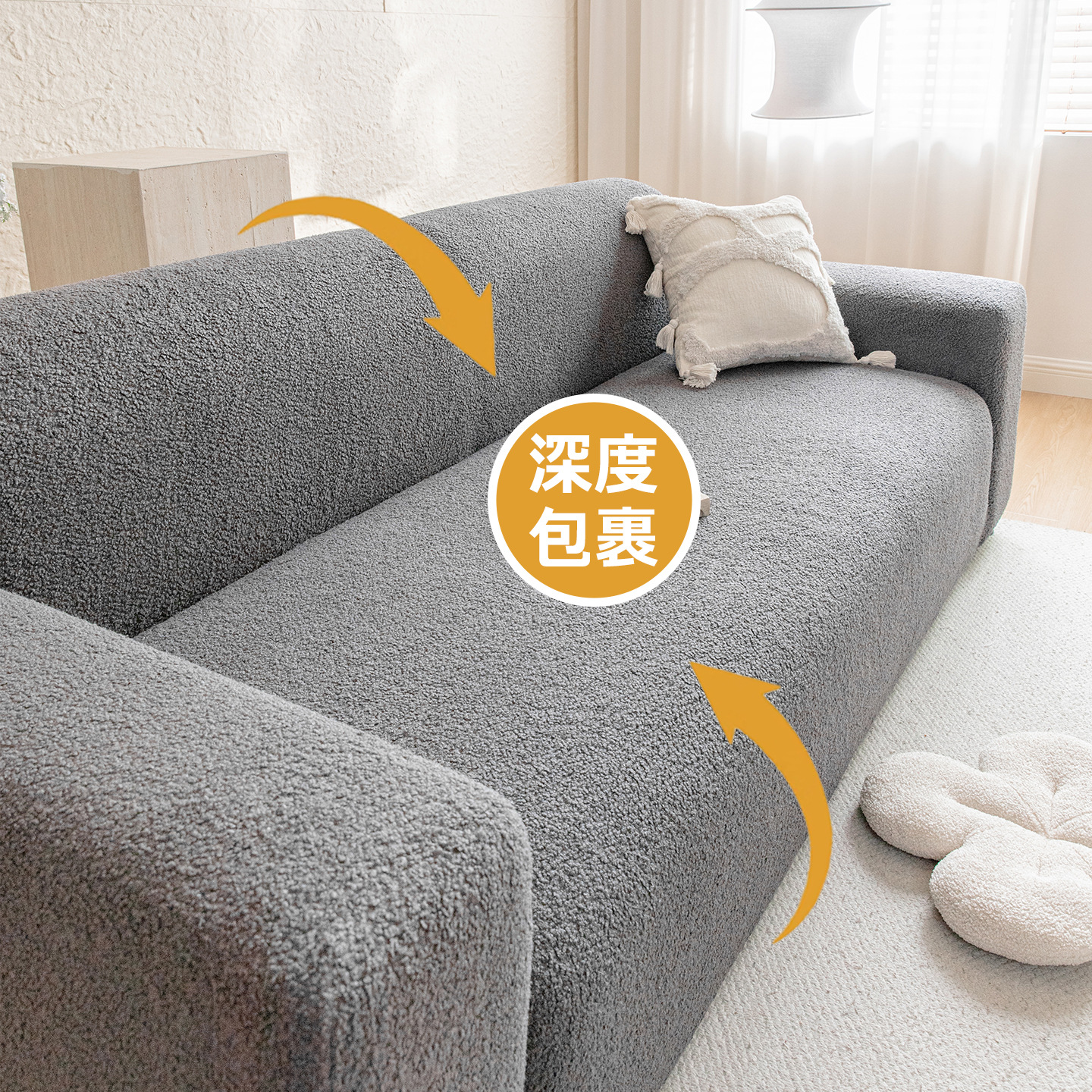 Transfronterizo exclusivo para 2026 nuevo sofá de peluche impermeable a prueba de agarre de gato elástico todo incluido otoño y invierno de color sólido simple