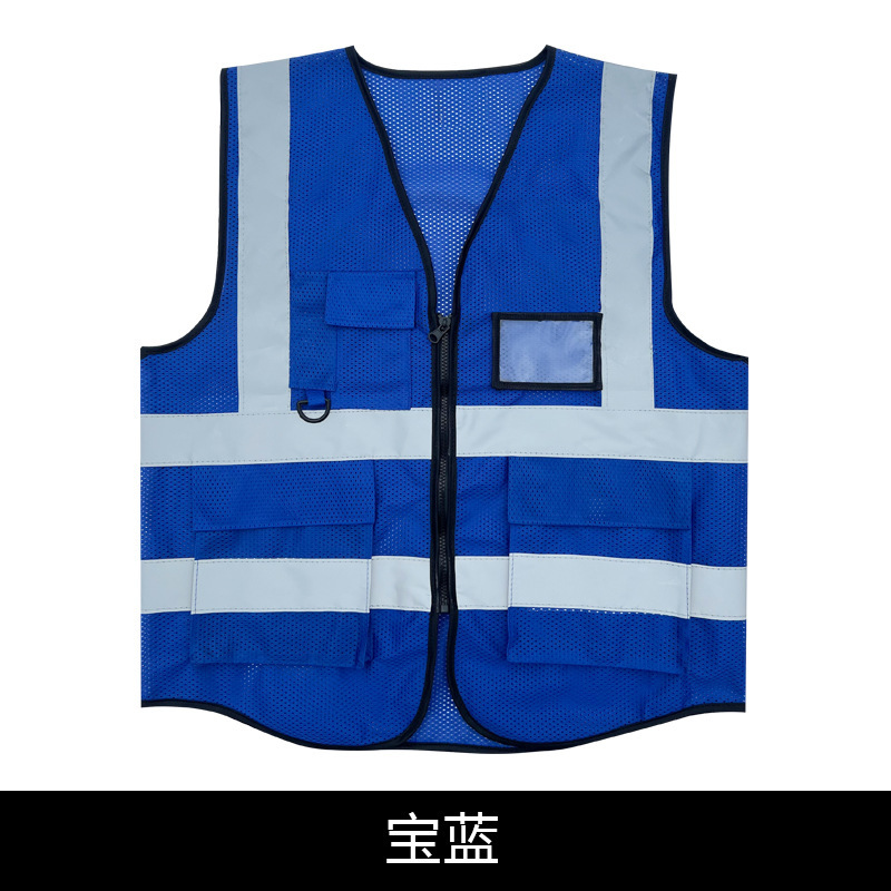 Chaleco reflectante chaleco reflectante sitio de construcción seguridad chaleco reflectante saneamiento jardín multi-Bolsillo fábrica de ropa reflectante al por mayor
