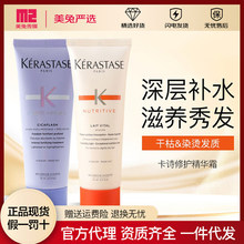 ��Ԋ���A˪���g���o�o�l�ظɿ�ë������aˮ���נCȾ���o�B�l