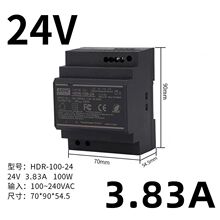 ��γMW���쿪�ص�Դֱ����ѹ��12V 24VLED��Դ