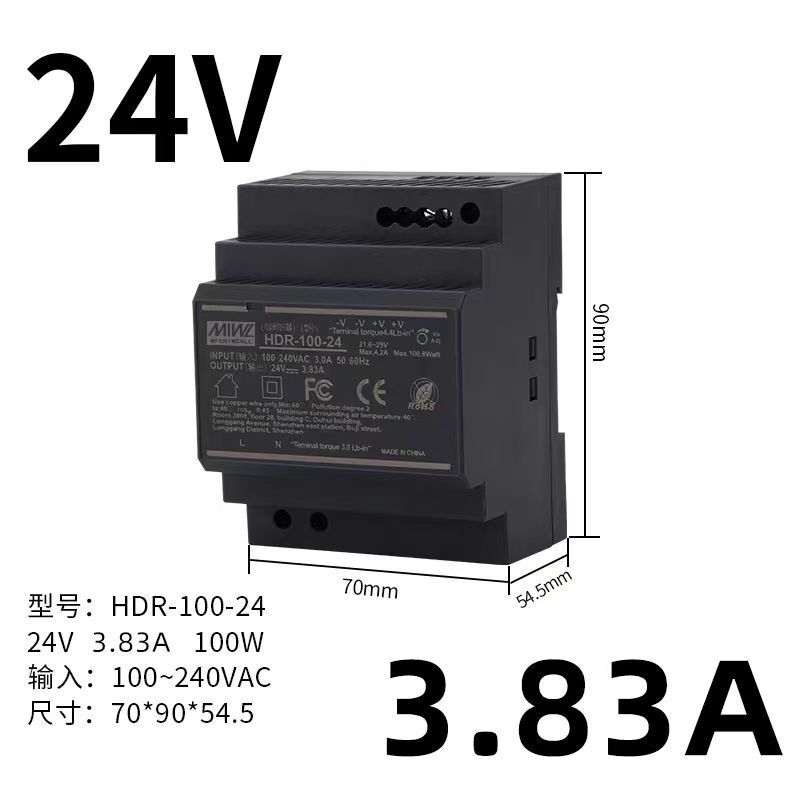 Mean Well Mw Rail-Mounted Switching Power Supply Dc Transformer 12V 24V Led Power Supply