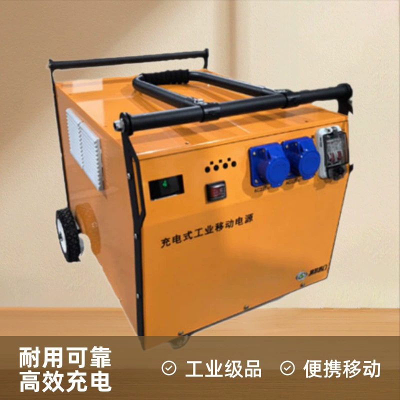 Промышленная силовая установка 5000W автономный источник питания для внешних операций аварийное питание станции оптовая продажа