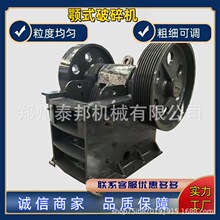 �ʽ����CС�Ͷ�����ʯ�C�F�Vʯ��ʯ���B�����Ƅӷ���C