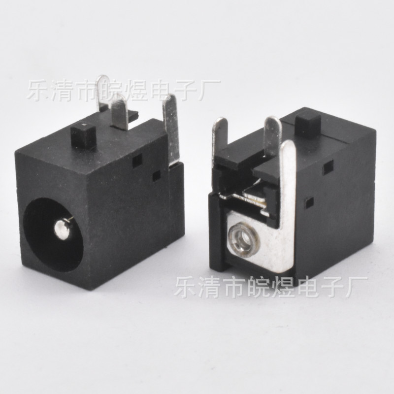 DC-036电源插座3脚DC直流母座3.5音频插座dc036直插试内心21*55mm