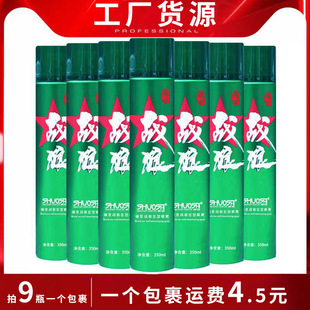 �T�����z������Ӳ����l�z�������͆��ˮ��ʿ���͇��F��Ӳ���l��