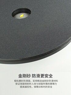 Snowboard Trainer Practice Bare Foot Balance Board Push Slope All Direction Core Practice Ball Simulation Ski Machine