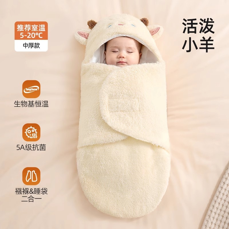 Constant temperature × integrated [autumn and winter medium thick room temperature 5-20℃】stive lamb