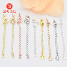 18k����ɫ����朿������r�ێ�ˮ�λʹ�β����L�diy�Ʒ���